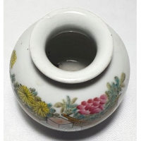 Chinees vaasje, gemerkt